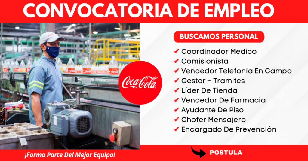 3.Coca Cola